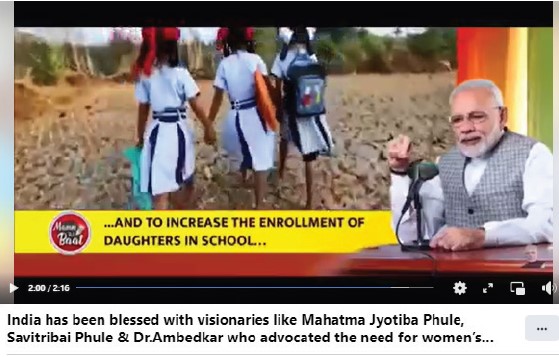 Vivekananda Journal of Research